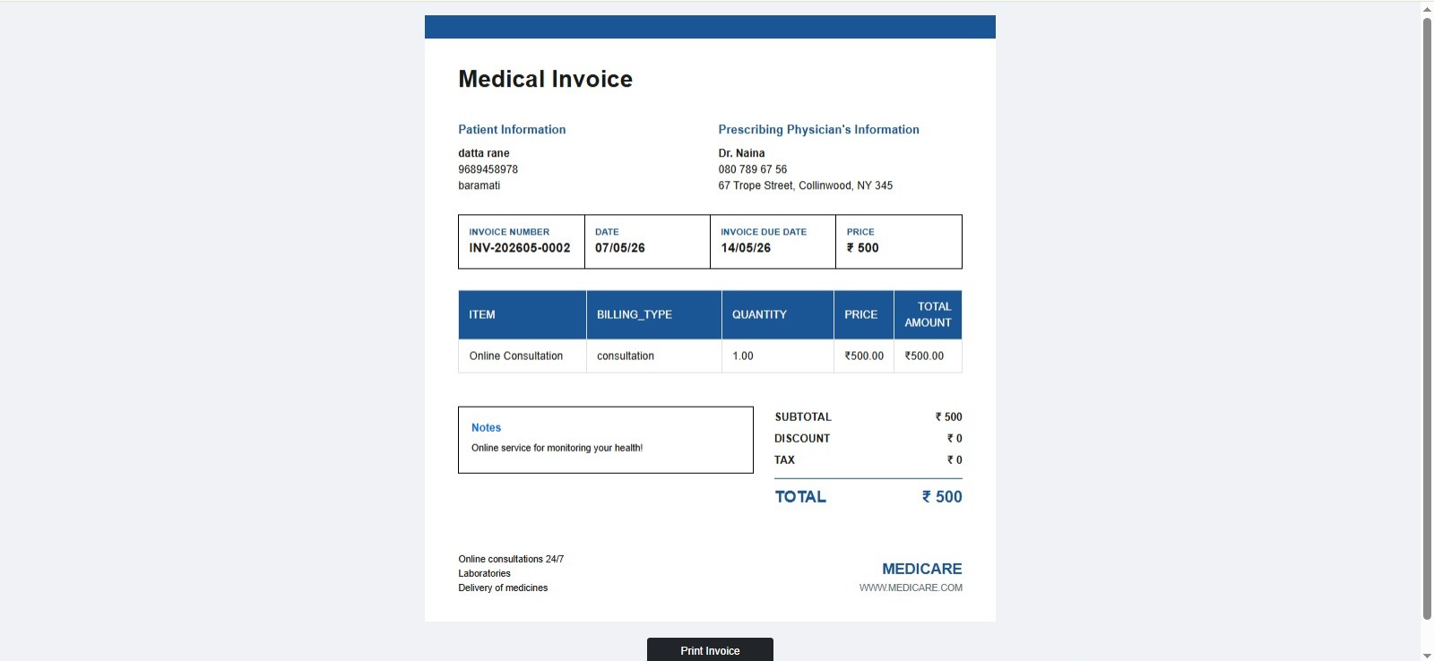 Screenshot 5